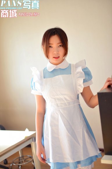 Kaiyuan_法甲八冠王“巴黎圣日耳曼”夏季中国行：为我们而来(图2)