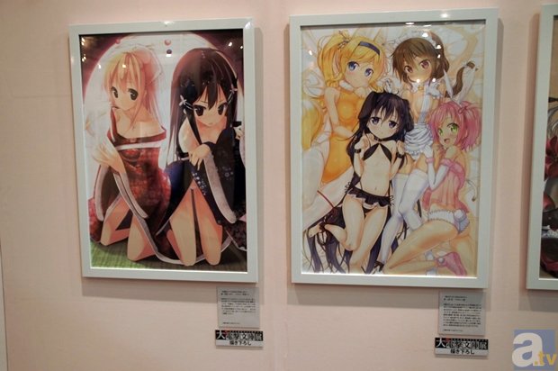 开元棋牌APP下载